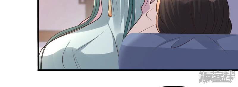 《战神狂妃凤倾天下》第133话 高科技控心术 第38页