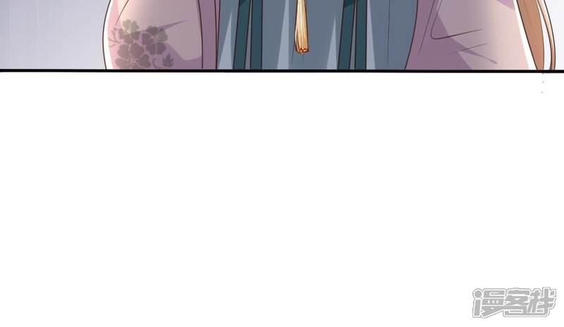《战神狂妃凤倾天下》第133话 高科技控心术 第62页