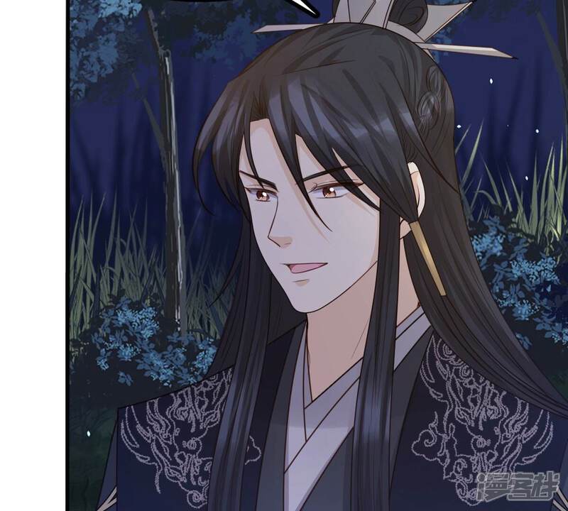 《战神狂妃凤倾天下》第136话 钱！都是钱呐！ 第20页