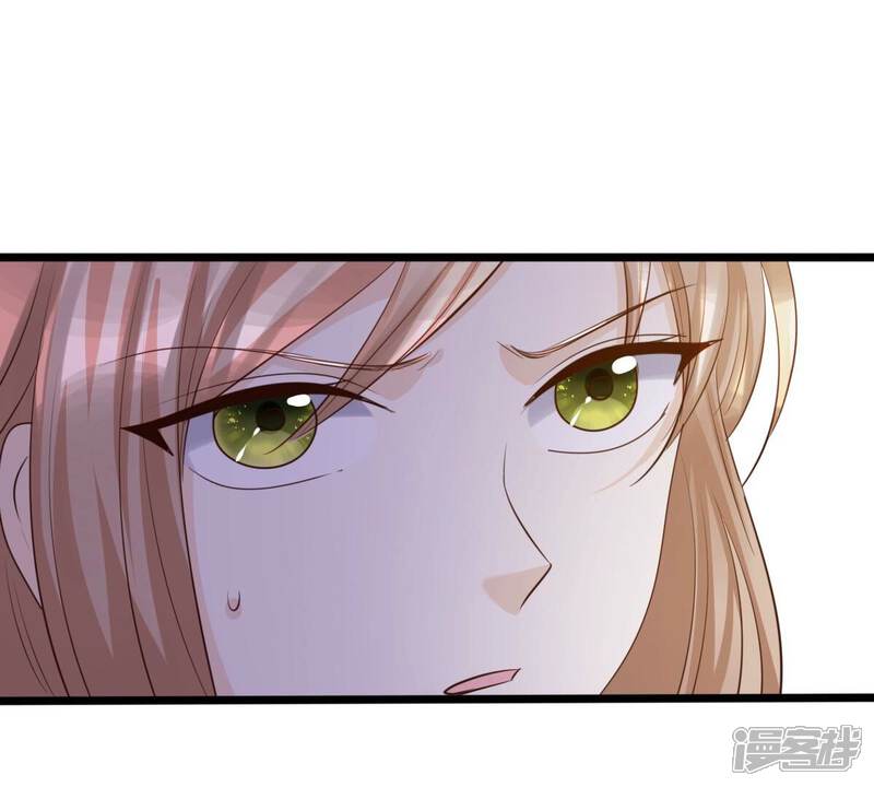 《战神狂妃凤倾天下》第136话 钱！都是钱呐！ 第25页