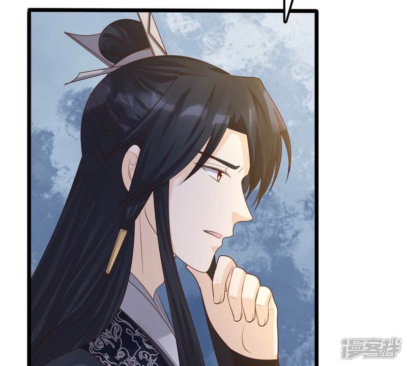 《战神狂妃凤倾天下》第136话 钱！都是钱呐！ 第37页