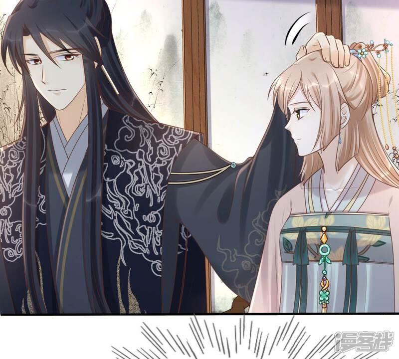 《战神狂妃凤倾天下》第136话 钱！都是钱呐！ 第50页