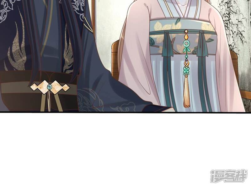 《战神狂妃凤倾天下》第136话 钱！都是钱呐！ 第63页