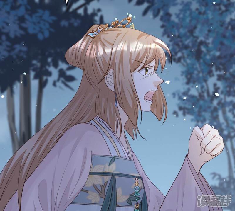 《战神狂妃凤倾天下》第136话 钱！都是钱呐！ 第9页