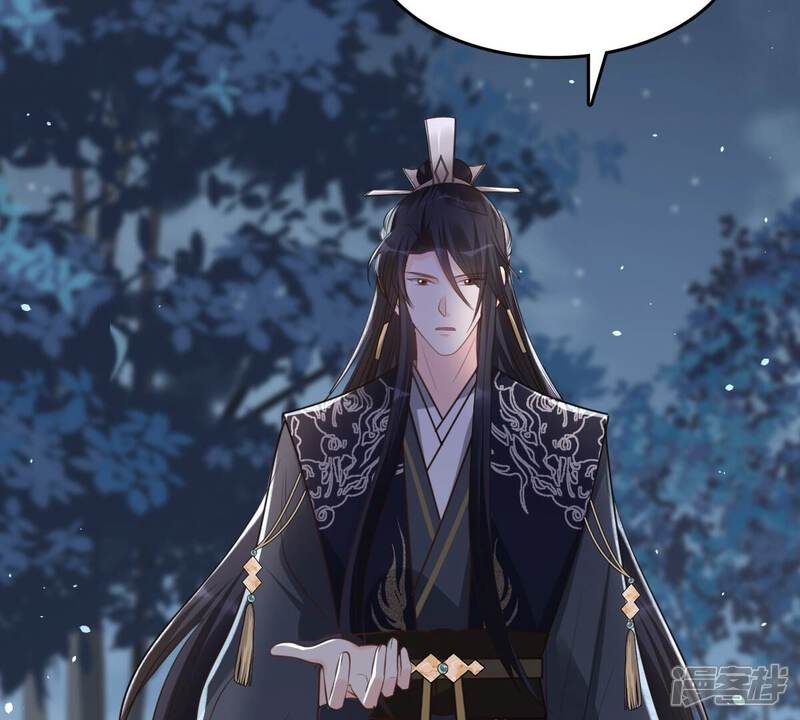 《战神狂妃凤倾天下》第135话 予儿，过来！ 第16页