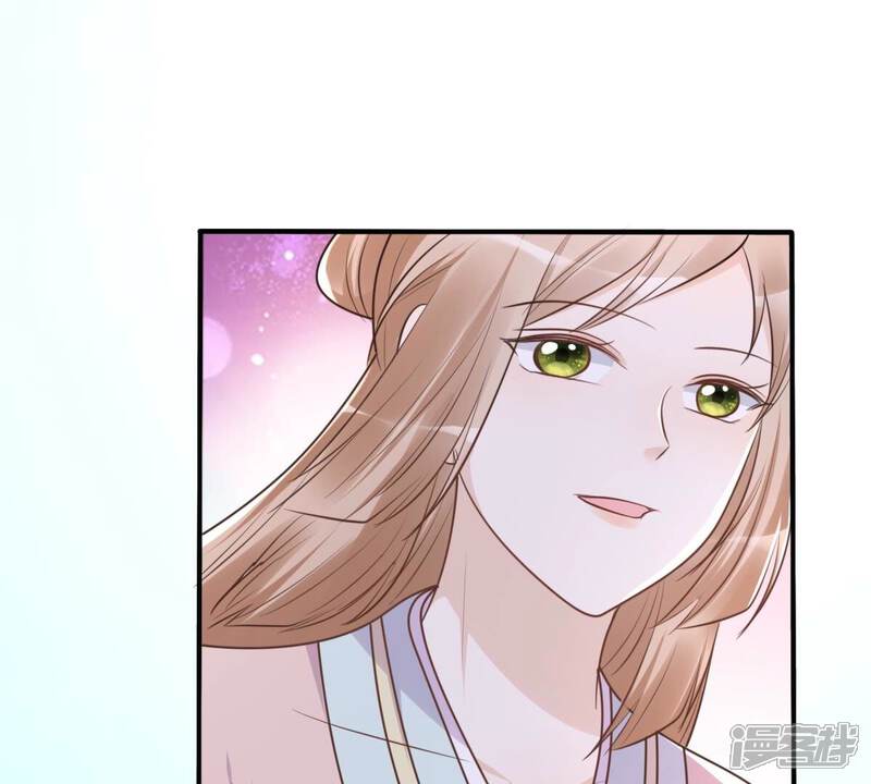 《战神狂妃凤倾天下》第135话 予儿，过来！ 第19页