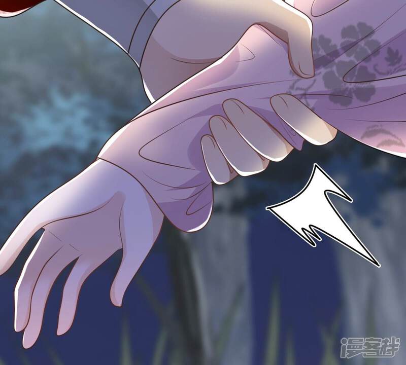《战神狂妃凤倾天下》第135话 予儿，过来！ 第21页