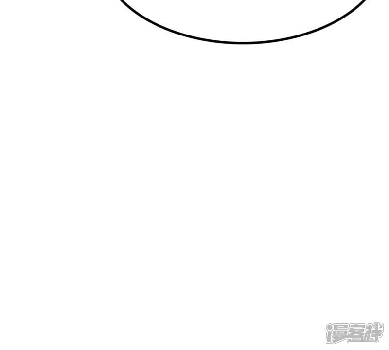 《战神狂妃凤倾天下》第135话 予儿，过来！ 第33页