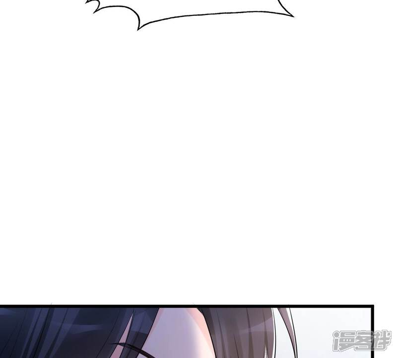 《战神狂妃凤倾天下》第135话 予儿，过来！ 第37页