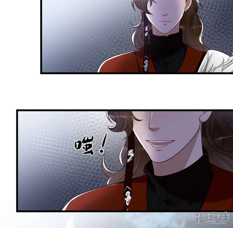《战神狂妃凤倾天下》第135话 予儿，过来！ 第42页