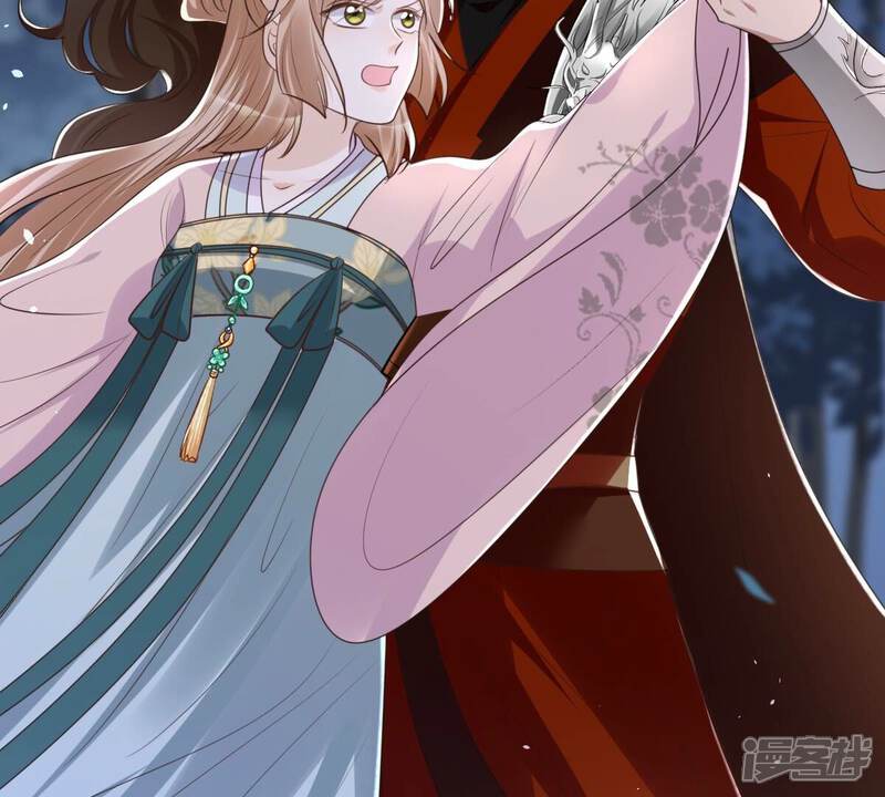 《战神狂妃凤倾天下》第135话 予儿，过来！ 第44页
