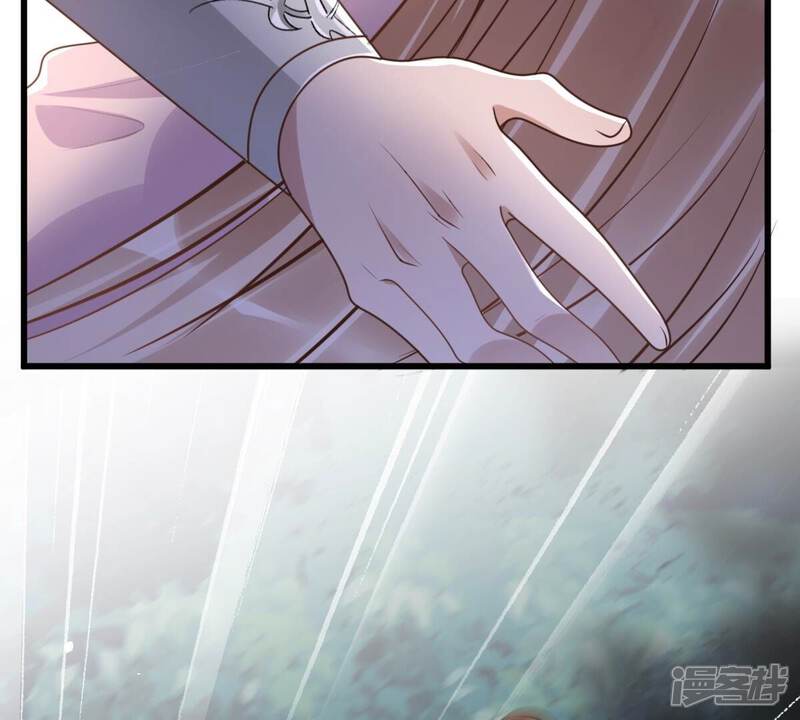 《战神狂妃凤倾天下》第135话 予儿，过来！ 第46页