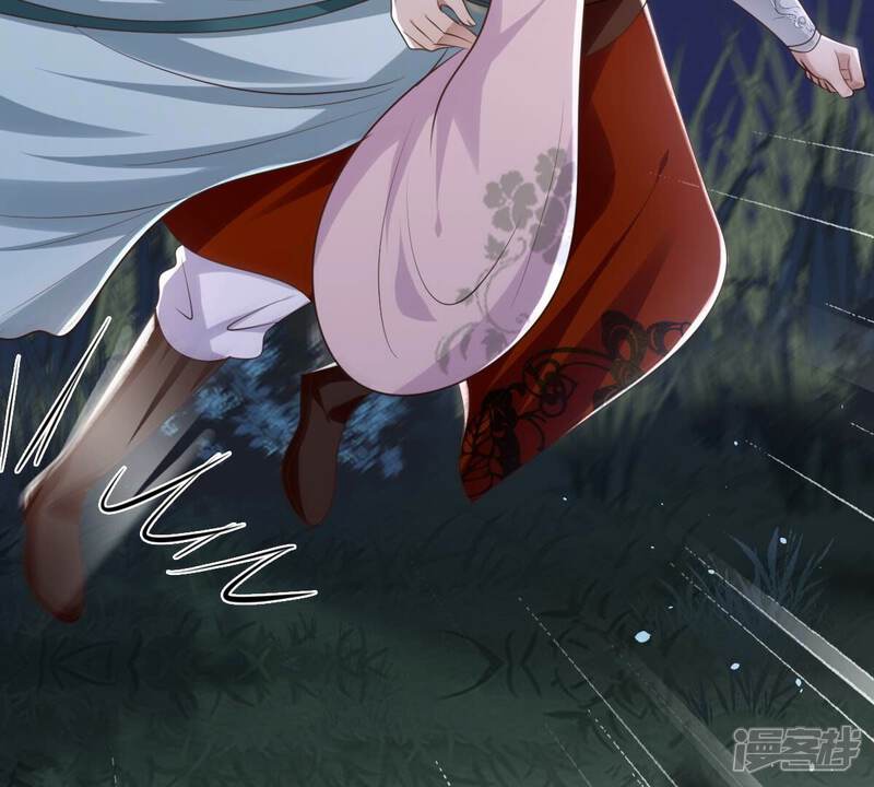 《战神狂妃凤倾天下》第135话 予儿，过来！ 第48页