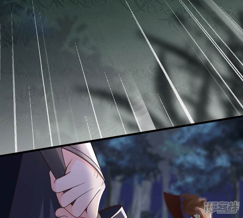 《战神狂妃凤倾天下》第135话 予儿，过来！ 第49页