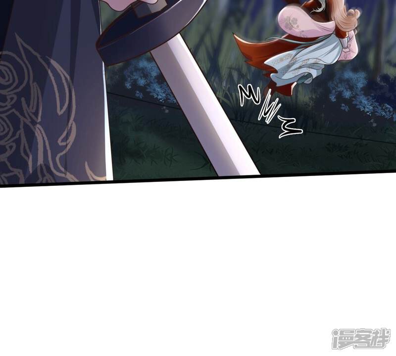 《战神狂妃凤倾天下》第135话 予儿，过来！ 第50页