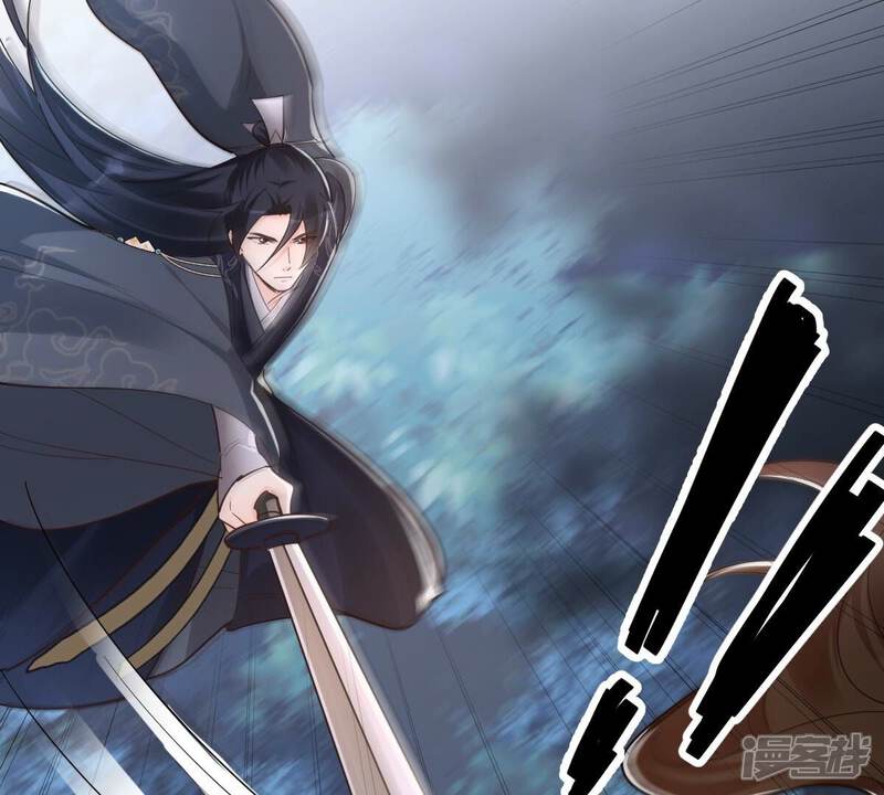 《战神狂妃凤倾天下》第135话 予儿，过来！ 第53页
