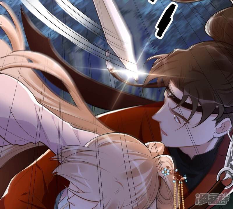 《战神狂妃凤倾天下》第135话 予儿，过来！ 第54页