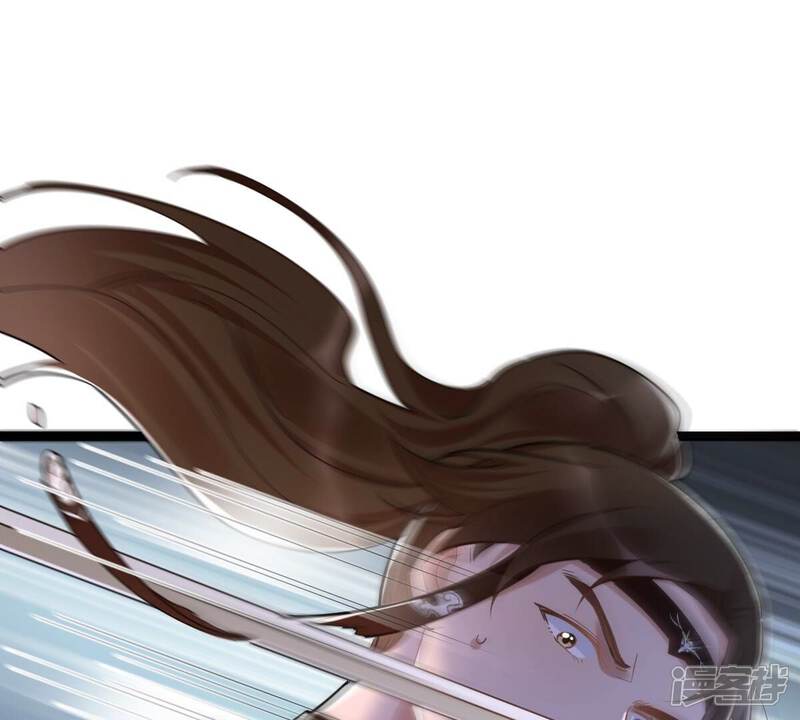 《战神狂妃凤倾天下》第135话 予儿，过来！ 第56页