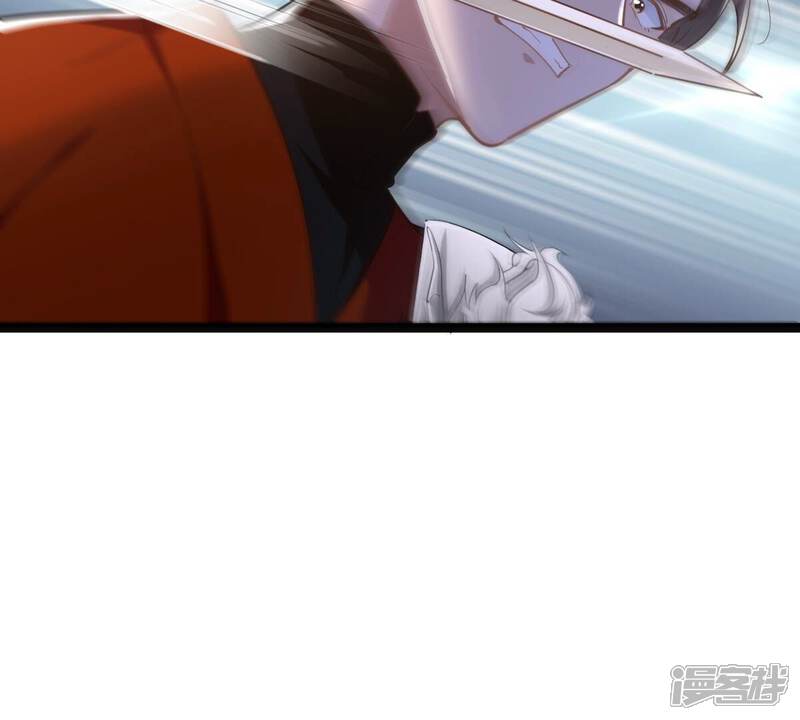 《战神狂妃凤倾天下》第135话 予儿，过来！ 第57页