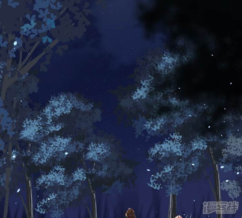 《战神狂妃凤倾天下》第135话 予儿，过来！ 第5页