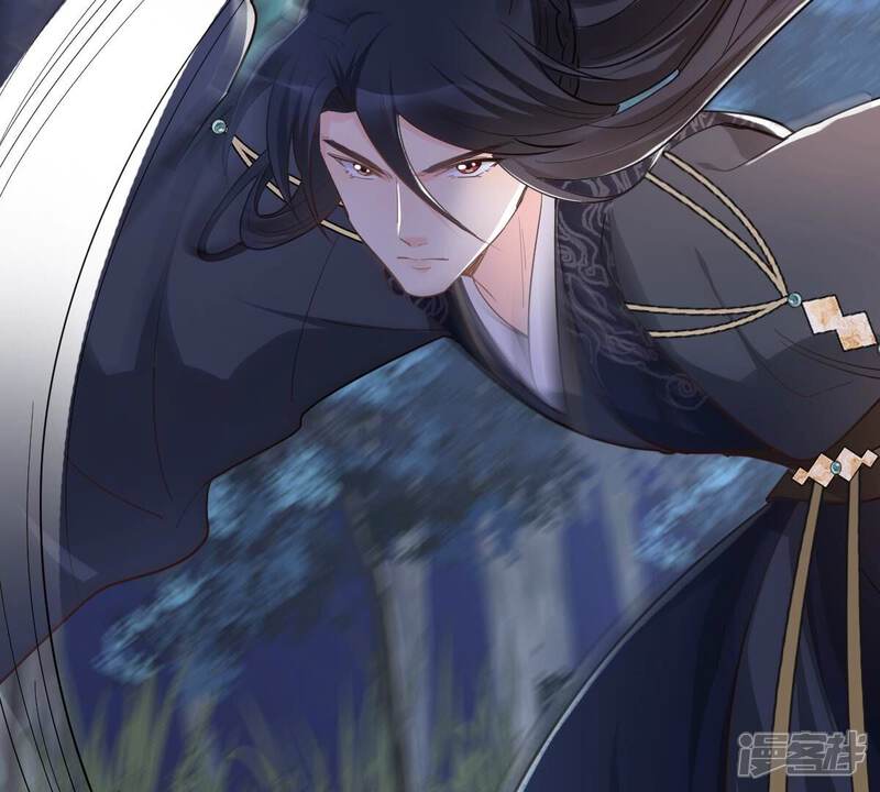 《战神狂妃凤倾天下》第135话 予儿，过来！ 第63页