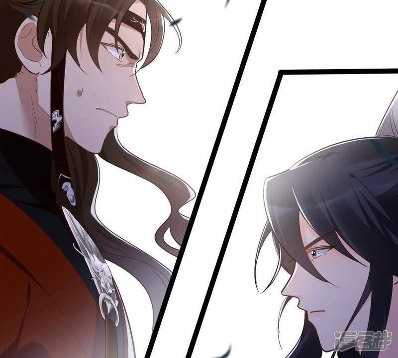 《战神狂妃凤倾天下》第135话 予儿，过来！ 第69页