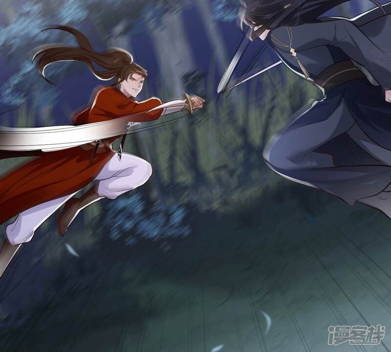 《战神狂妃凤倾天下》第135话 予儿，过来！ 第71页