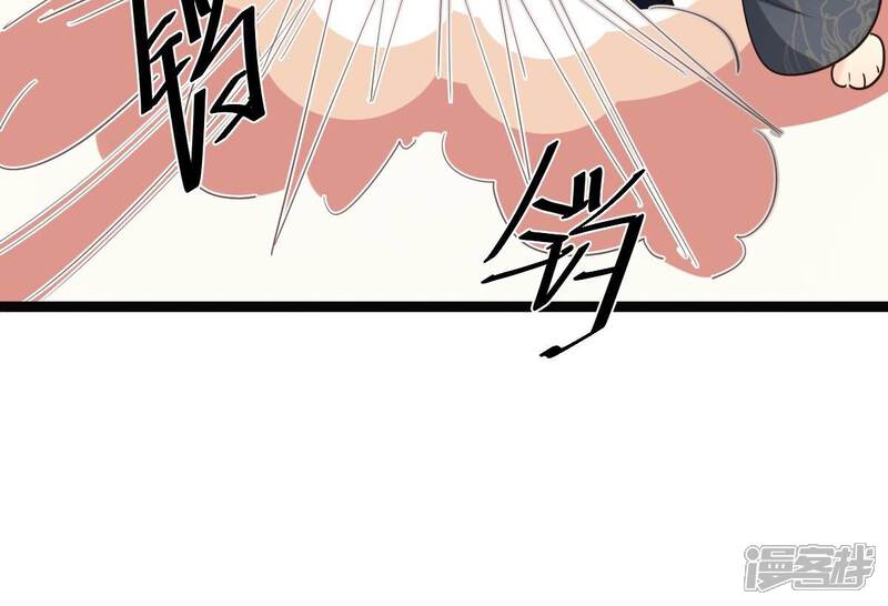 《战神狂妃凤倾天下》第135话 予儿，过来！ 第78页