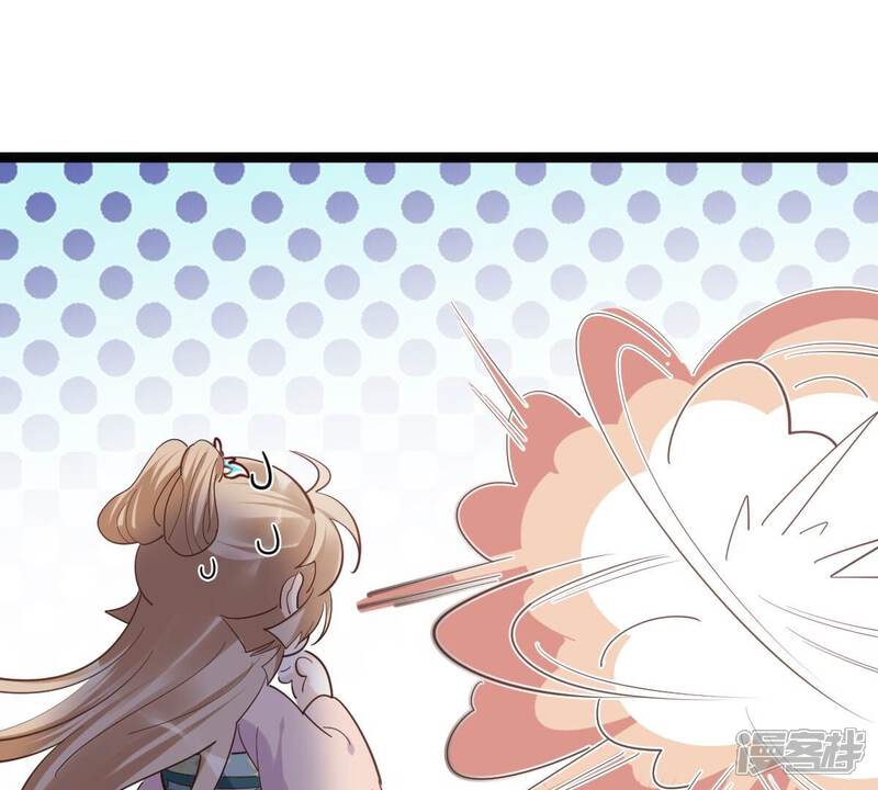 《战神狂妃凤倾天下》第135话 予儿，过来！ 第79页
