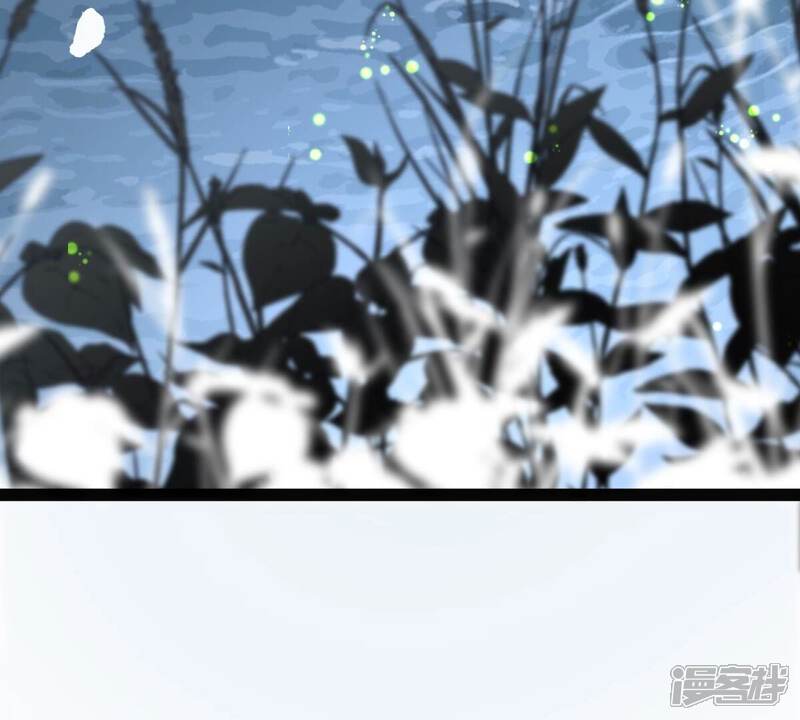 《战神狂妃凤倾天下》第135话 予儿，过来！ 第85页
