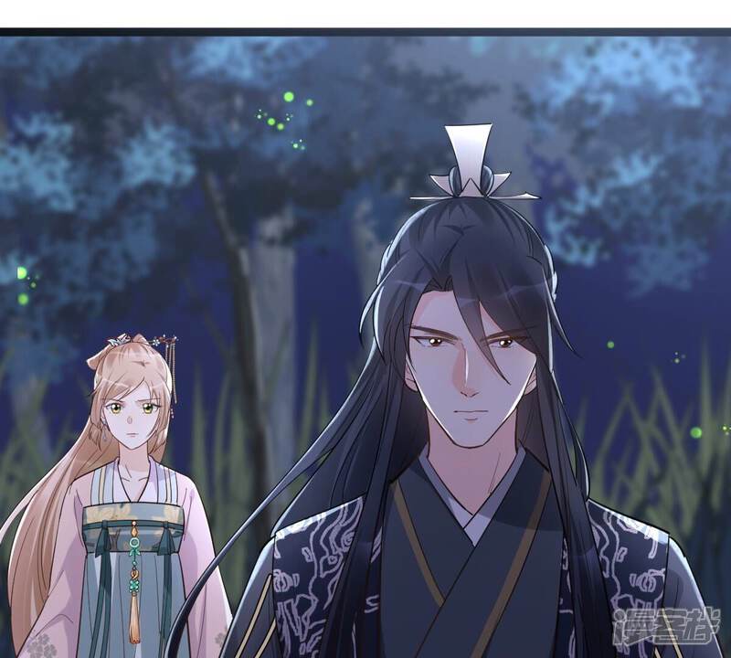 《战神狂妃凤倾天下》第135话 予儿，过来！ 第90页