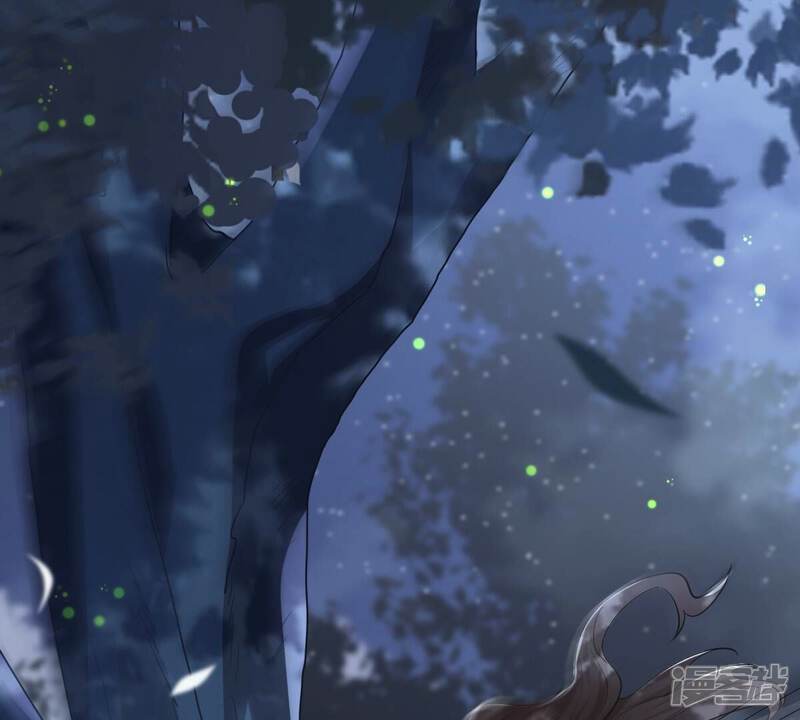 《战神狂妃凤倾天下》第135话 予儿，过来！ 第94页