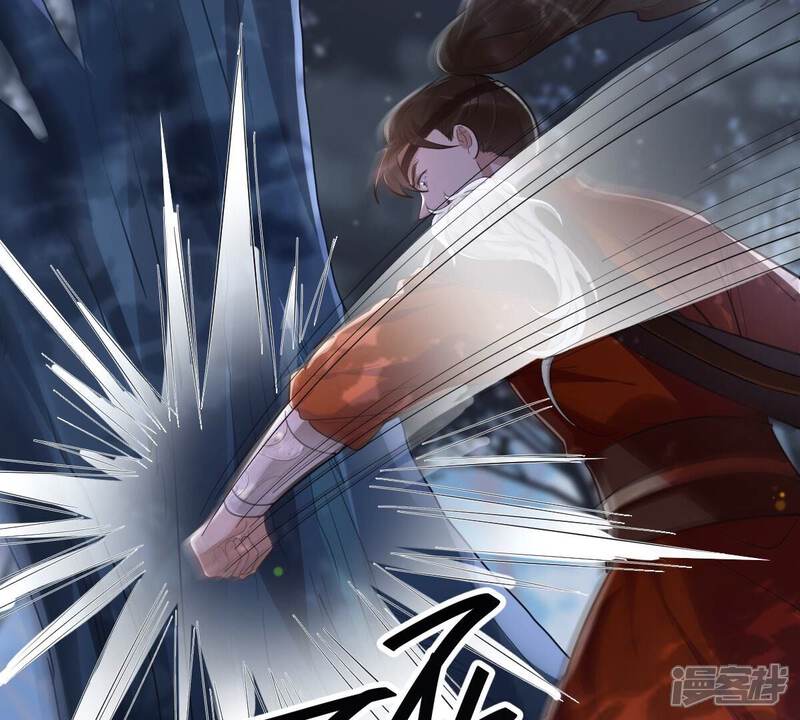 《战神狂妃凤倾天下》第135话 予儿，过来！ 第95页