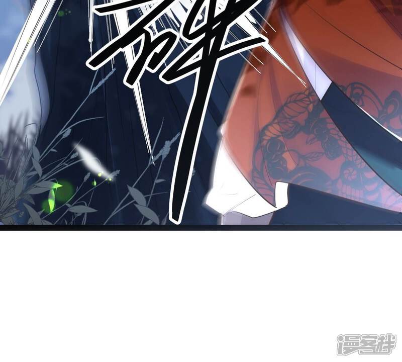 《战神狂妃凤倾天下》第135话 予儿，过来！ 第96页