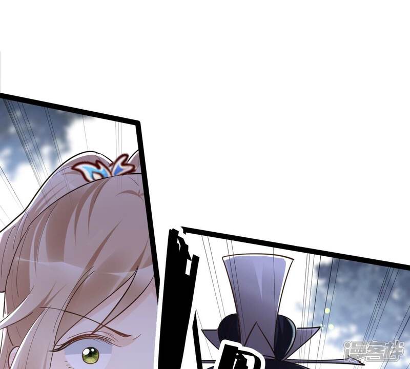 《战神狂妃凤倾天下》第135话 予儿，过来！ 第97页
