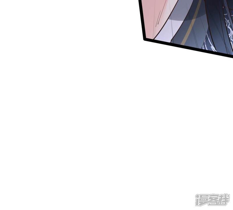 《战神狂妃凤倾天下》第135话 予儿，过来！ 第99页