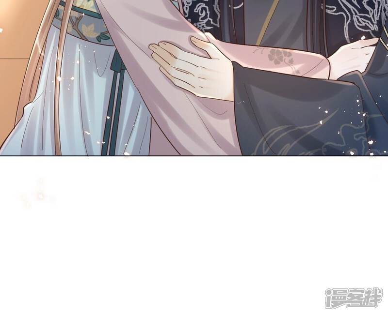 《战神狂妃凤倾天下》第137话 殷离修，我困了 第31页