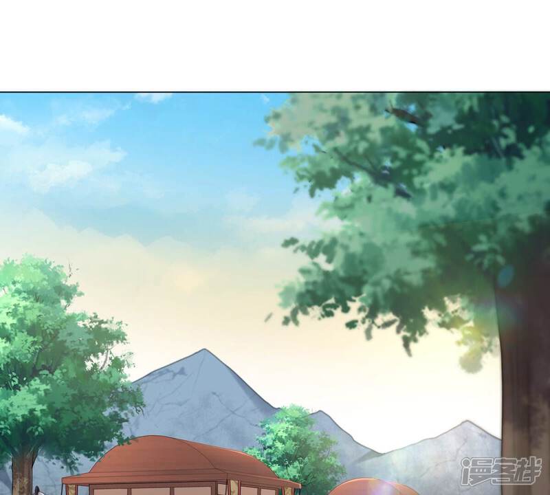 《战神狂妃凤倾天下》第137话 殷离修，我困了 第4页