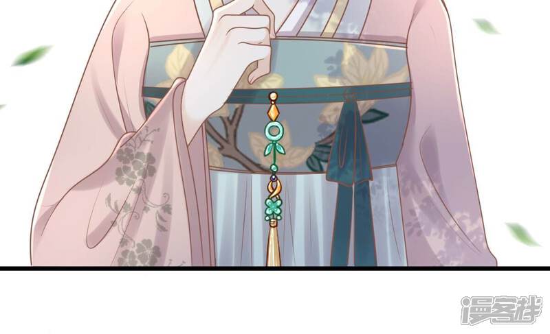 《战神狂妃凤倾天下》第137话 殷离修，我困了 第63页