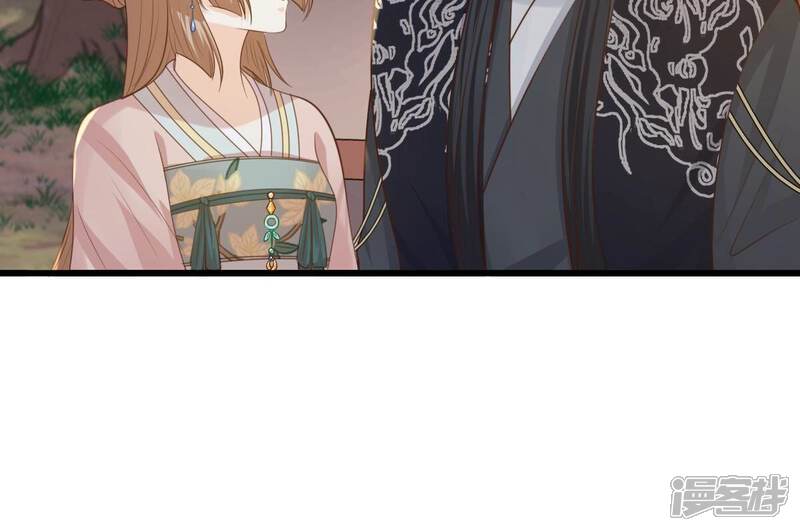 《战神狂妃凤倾天下》第138话 冷血至亲 第16页
