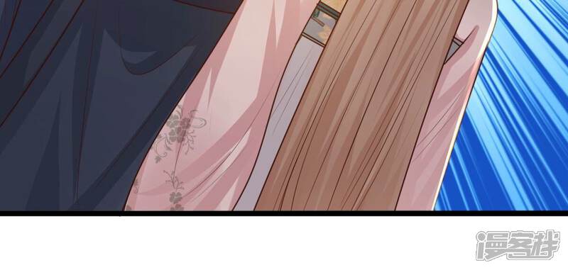 《战神狂妃凤倾天下》第138话 冷血至亲 第40页