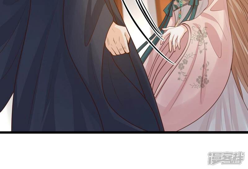 《战神狂妃凤倾天下》第138话 冷血至亲 第47页