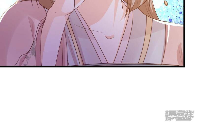 《战神狂妃凤倾天下》第138话 冷血至亲 第53页