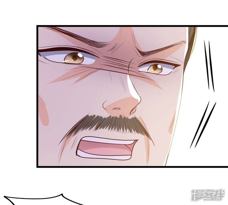 《战神狂妃凤倾天下》第138话 冷血至亲 第54页