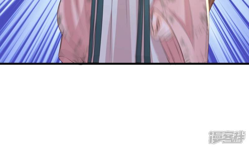 《战神狂妃凤倾天下》第138话 冷血至亲 第60页
