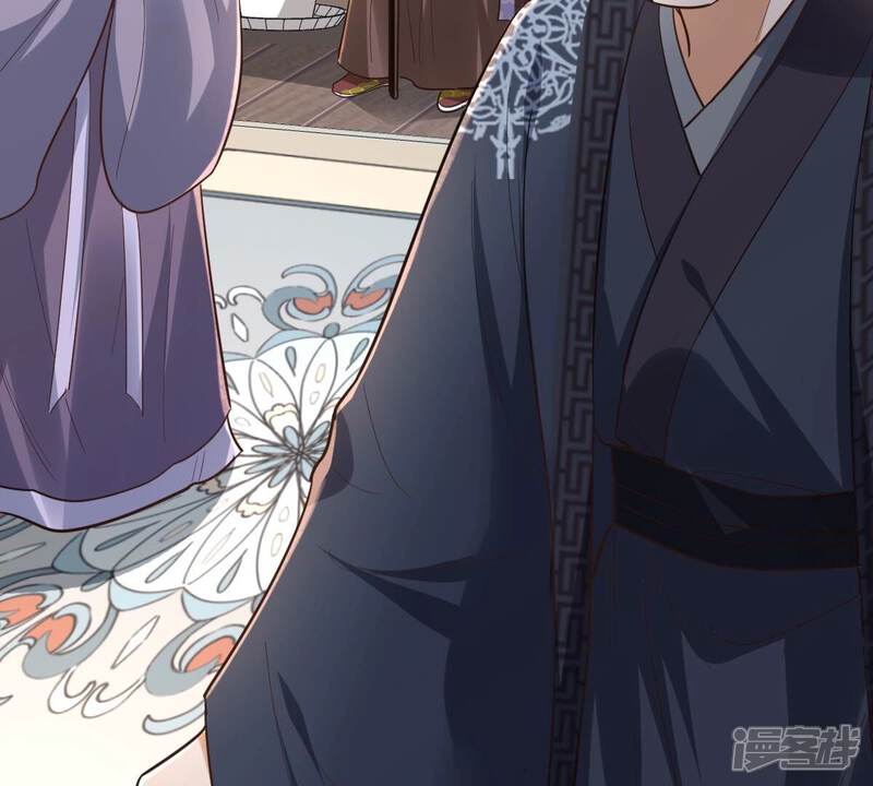 《战神狂妃凤倾天下》第139话 论功行赏 第11页