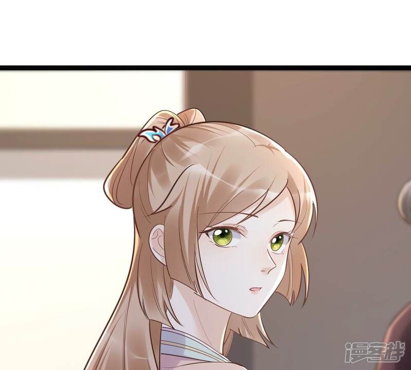 《战神狂妃凤倾天下》第139话 论功行赏 第13页