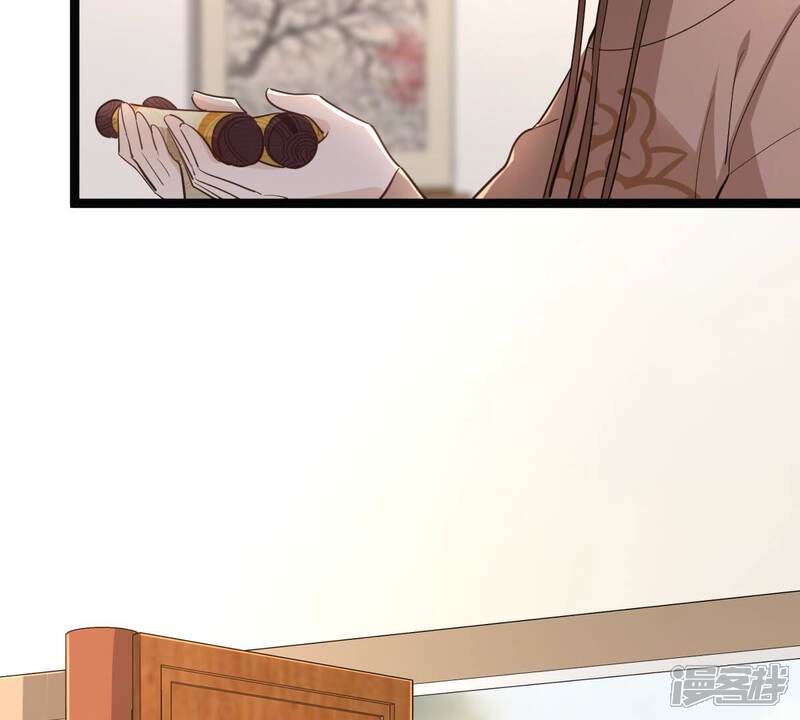 《战神狂妃凤倾天下》第139话 论功行赏 第32页