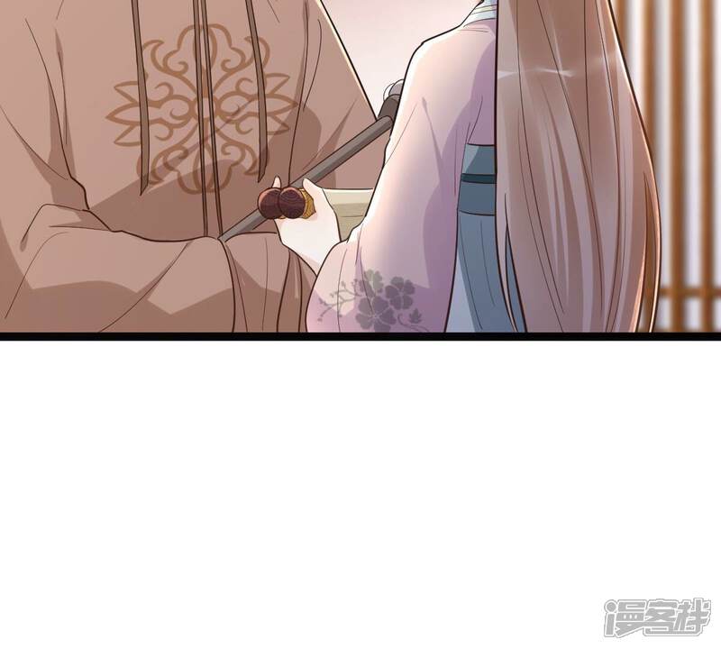 《战神狂妃凤倾天下》第139话 论功行赏 第37页