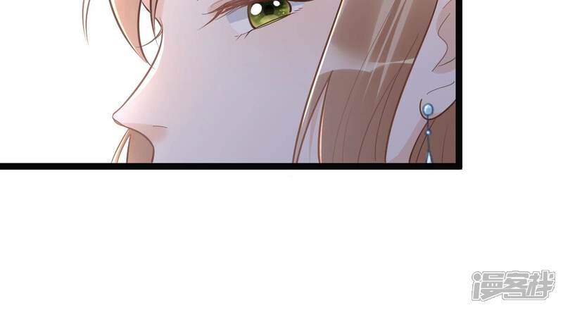 《战神狂妃凤倾天下》第139话 论功行赏 第44页